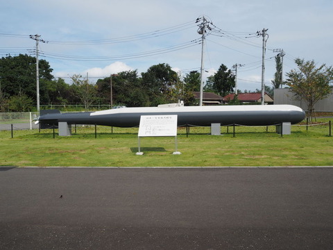 P9250964