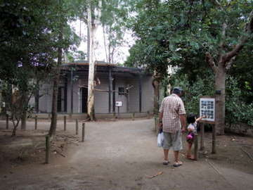 P9070547