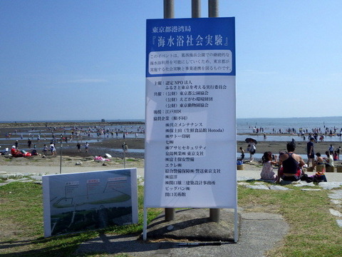 RIMG0155