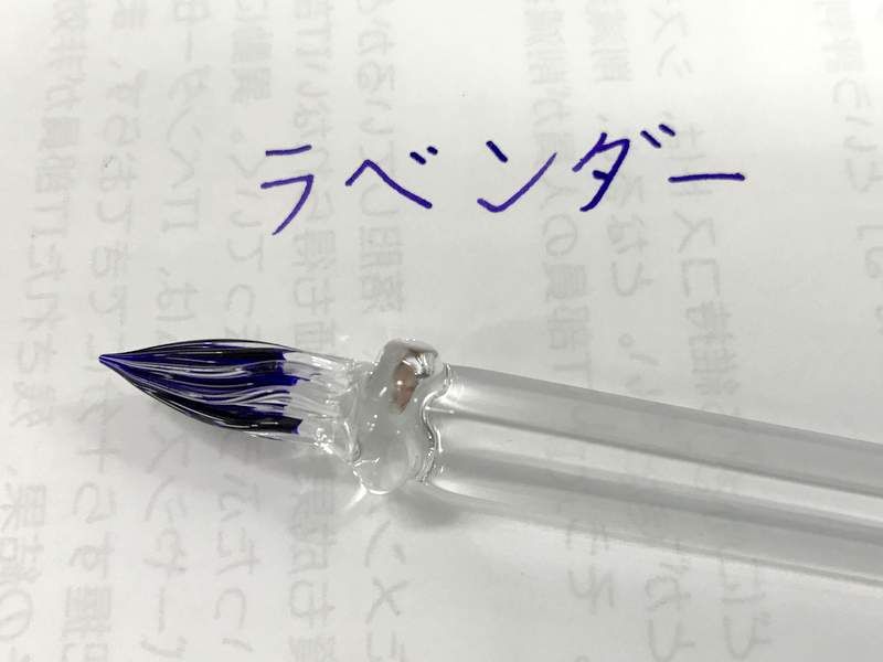 ペン先までガラスのペンを初めて購入 次は当然インク沼 笑 東葛人的道楽