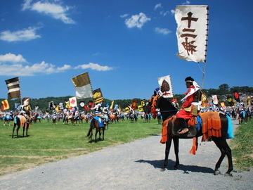73_相馬野馬追 騎馬武者