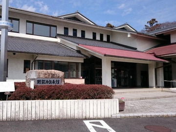64_関鍛冶伝承館 (640)