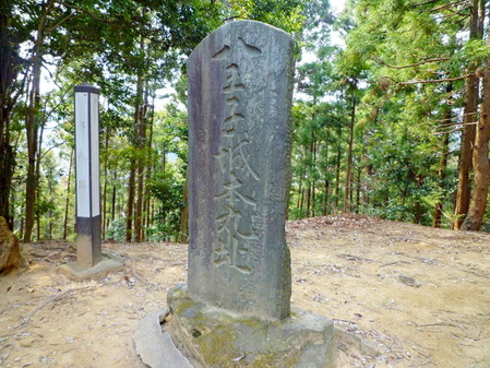 94_八王子城跡