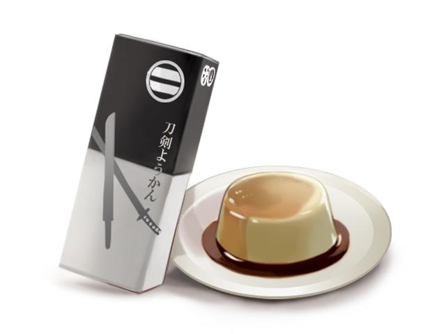 刀剣ようかん・刀剣プリン