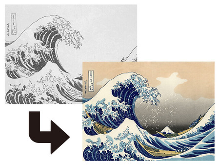 179_浮世絵の作り方