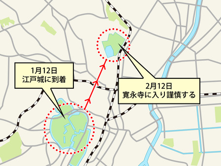 198_江戸城到着から寛永寺まで移動したルート