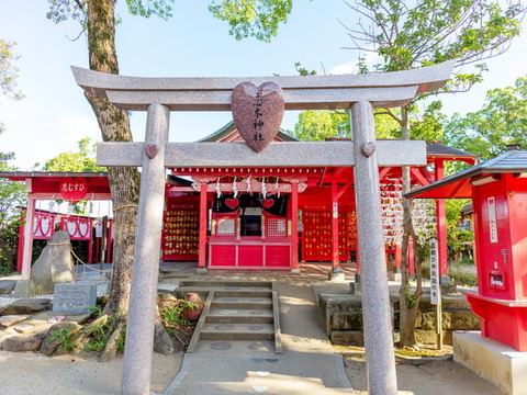 97_恋木神社