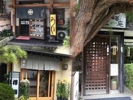 173_真田宝物館近くの飲食店