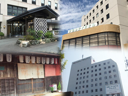 134_神宮徴古館近くの宿泊施設