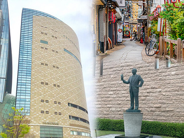 92_大阪の博物館・美術館