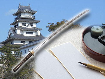 137_「刀剣川柳・お城川柳」に応募しよう!