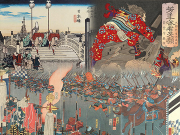 126_浮世絵とは
