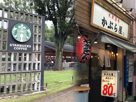 154_東京国立博物館近くの飲食店