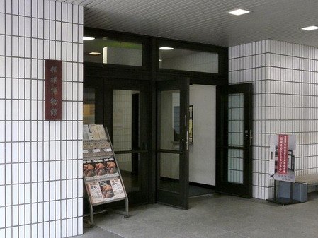 105_相撲博物館