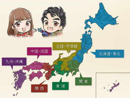 60_歴史キャラクター紹介