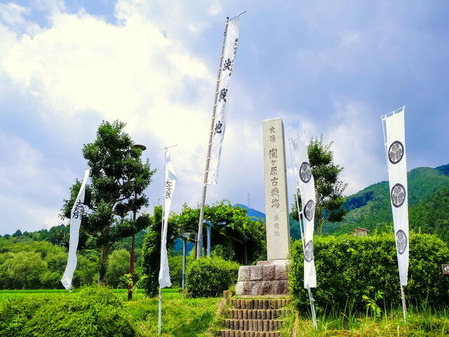 77_関ヶ原古戦場 決戦地