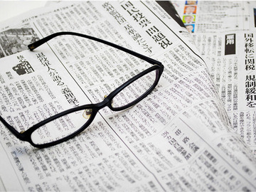 135_読売新聞に名古屋刀剣ワールドのインタビューが掲載