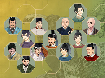 201_鎌倉殿の13人について解説!