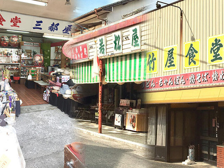 165_祐徳稲荷神社近くの飲食店