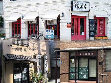 120_徳島城博物館近くの飲食店