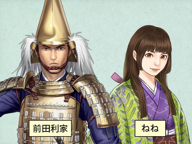 はじめてお花見をした武将とは 刀剣ワールド 刀剣広場