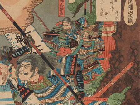 108_太平記因幡山之図