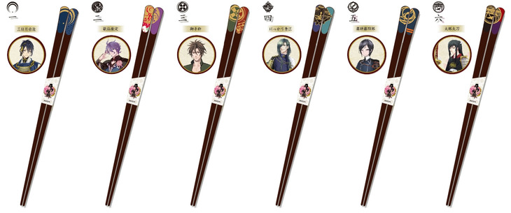 グッズ 刀剣乱舞 Online 天削箸 三日月宗近 歌仙兼定 御手杵 にっかり青江 薬研藤四郎 太郎太刀 16年2月下旬発売予定 刀剣乱舞 とうらぶ グッズ フィギュア新作予約情報 グッズ 刀剣乱舞 Online 天削箸 三日月宗近 歌仙兼定 御手杵 にっかり青江 薬研藤四郎 太郎太刀 16年2月下旬発売予定 刀剣乱舞 とうらぶ グッズ フィギュア新作予約情報