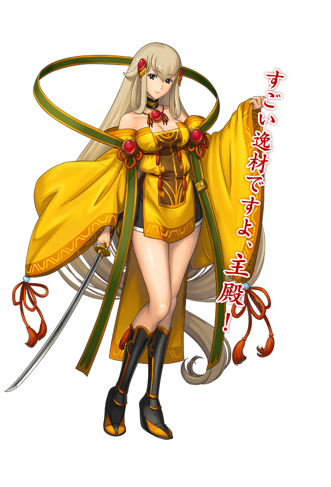 趣味 アキ乃助の歴史刀剣歩き