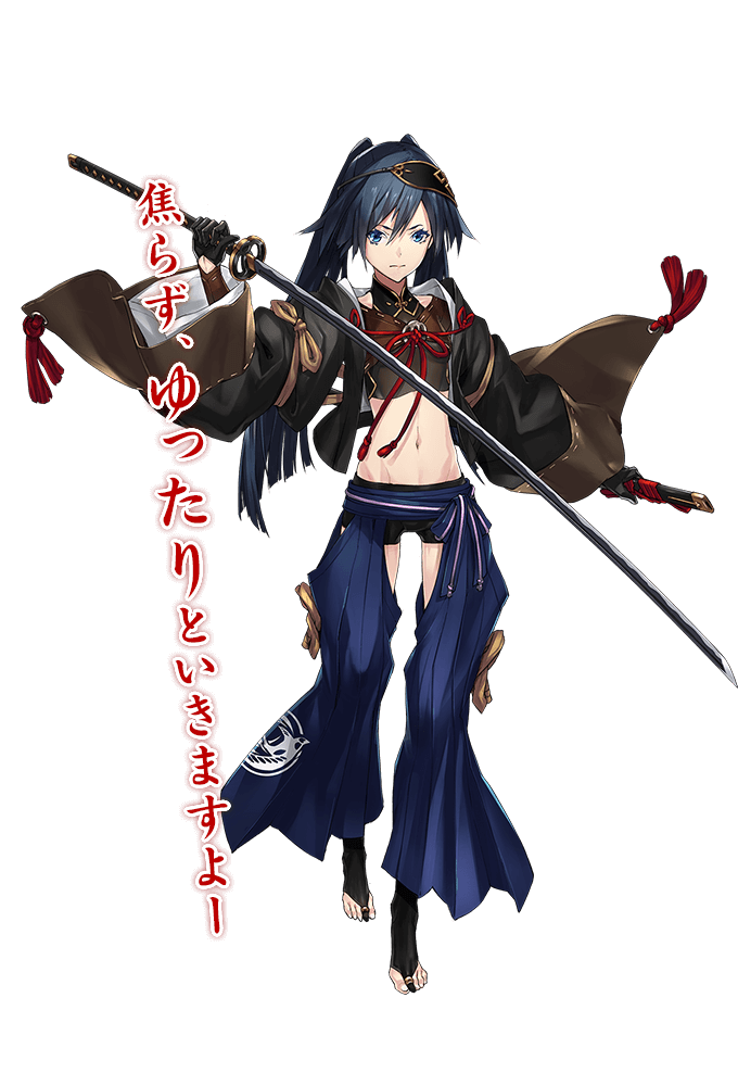 武 もののふ 折れ曲がろ 第陸編 巌流 物干竿 1/6 ミニチュア