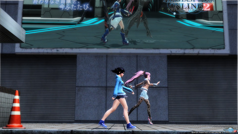 pso2