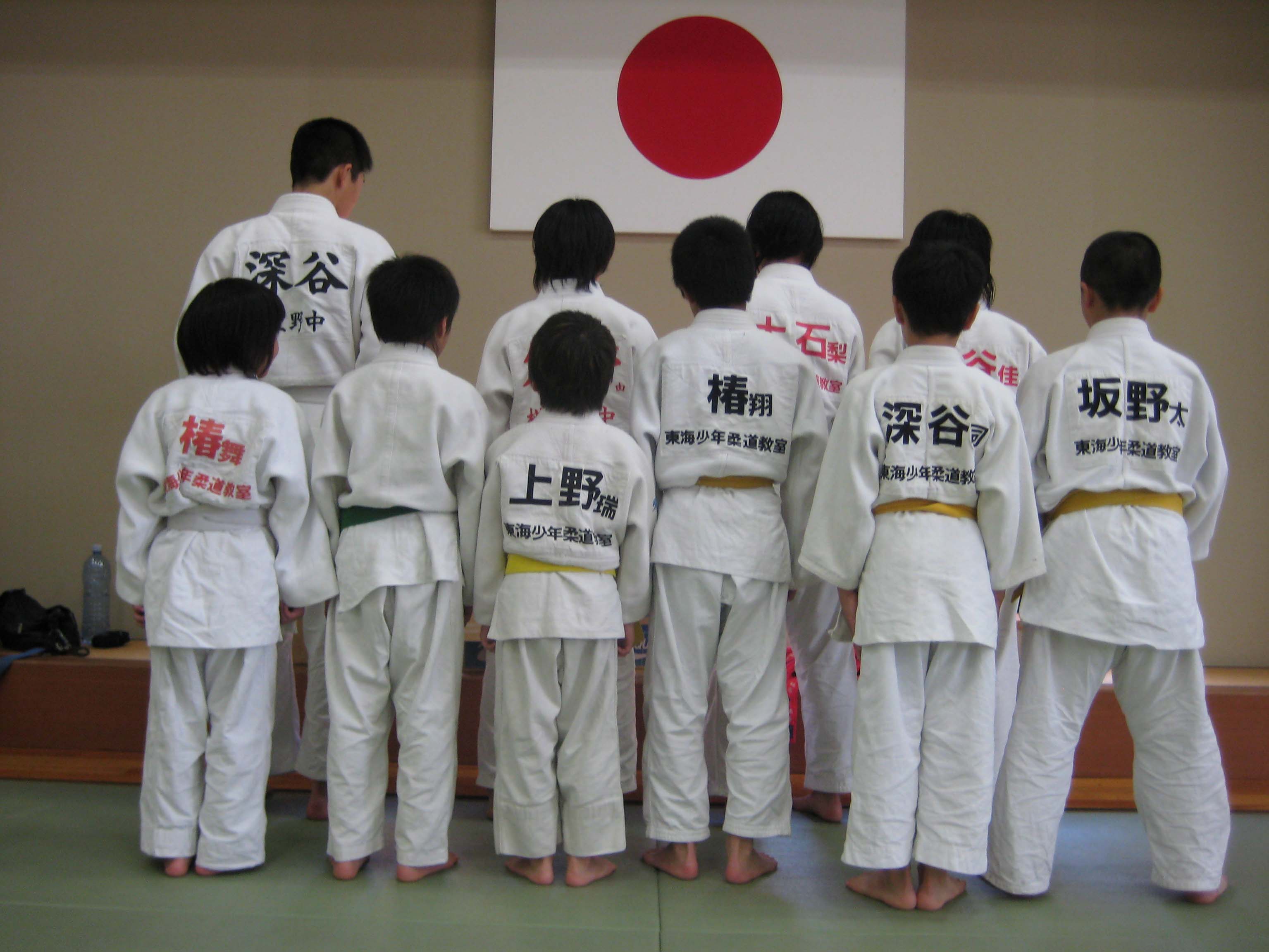 本日の参加者 東金会 岐阜東濃から金メダリストを