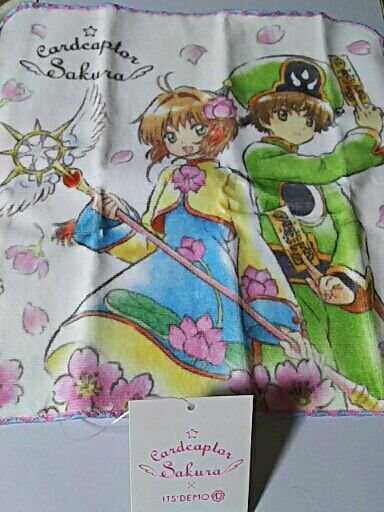 カードキャプターさくら Its Demo 夢見るつばさ とうこの裏庭