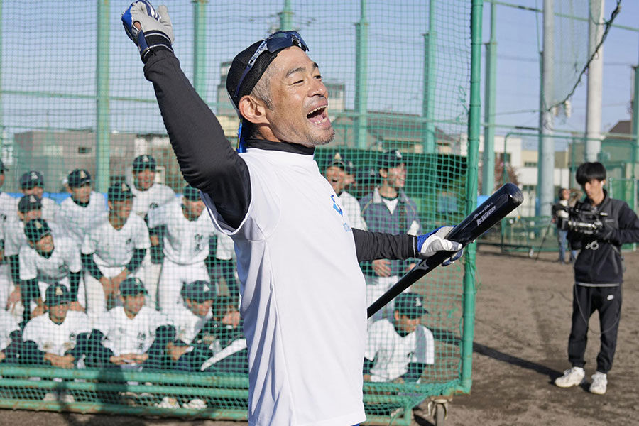 ichiro