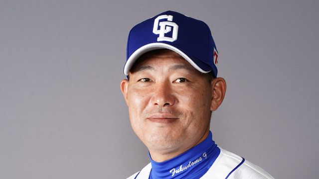 fukudome