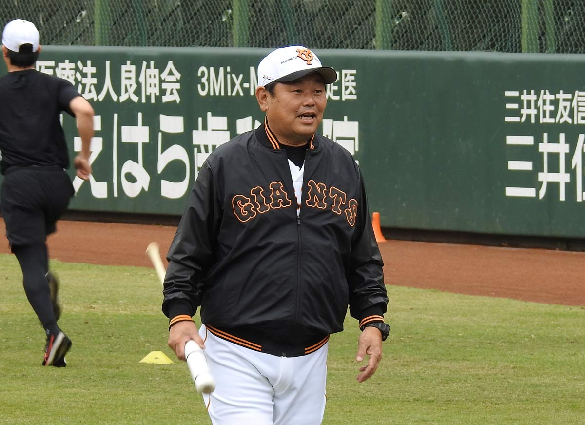 ookubo