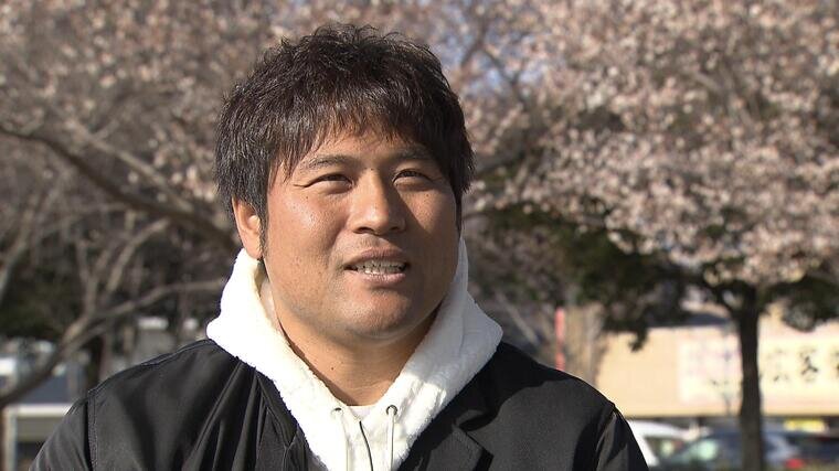 hirata