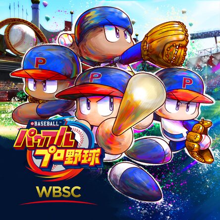 wbsc