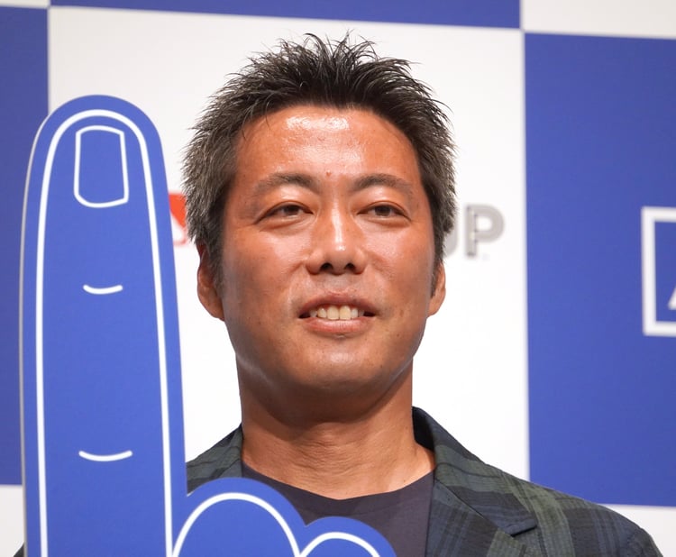 uehara