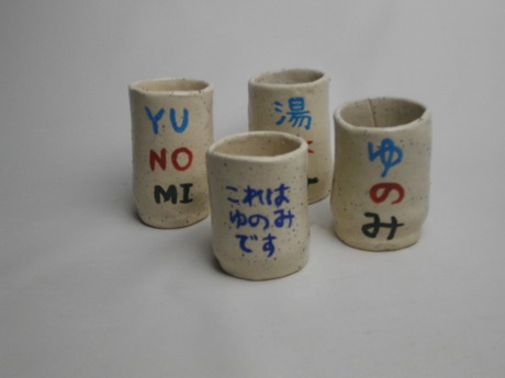 IMGP2091