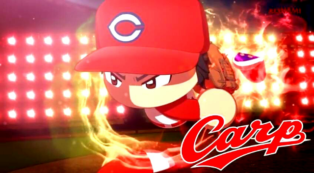 そもそもカープ女子って 東桜の事件簿 そもそもカープ女子って 東桜の事件簿