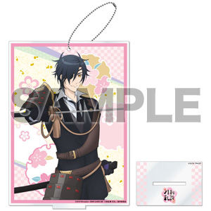 TS010_tohostella_keyholder_syokudaigiri