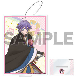 TS09_tohostella_keyholder_kasen