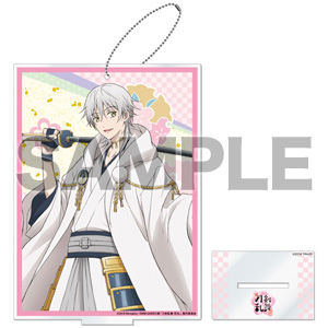 TS011_tohostella_keyholder_tsurumaru