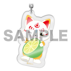 N02_touken_store_nitro_konnosukekeyring