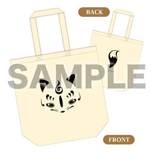 N05_touken_store_nitro_konnosuketoto