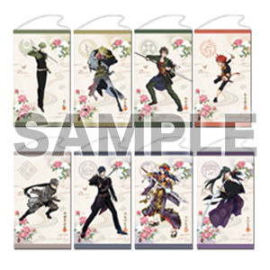 touken_bigtape_04