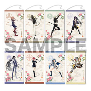 touken_bigtape_06