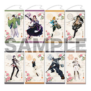 touken_bigtape_05