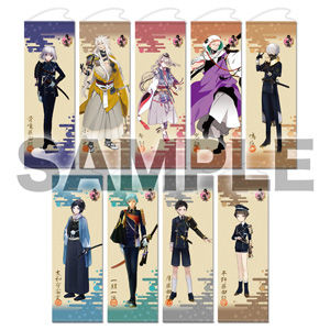 touken_longtape_01