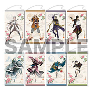 touken_bigtape_03